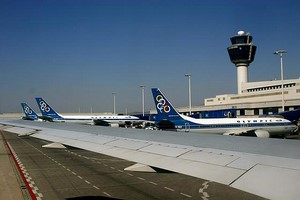 Athens Airport