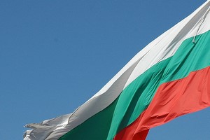 Car hire Bulgaria