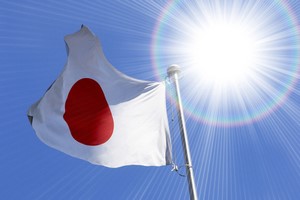 Car hire Japan