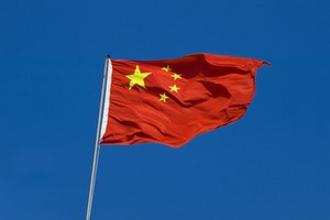 Car hire China
