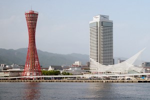 Car hire Kobe