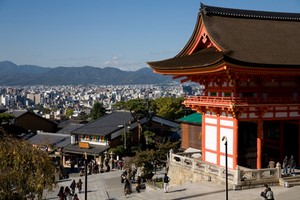 Car hire Kyoto