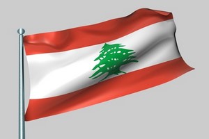 Car hire Lebanon