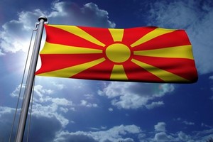 Car hire Macedonia