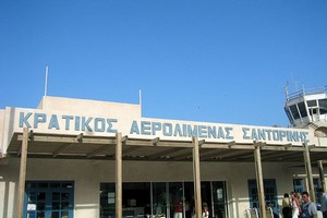 Santorini Airport