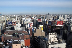 Car hire Sapporo