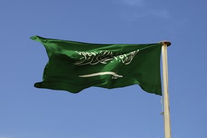Car hire Saudi Arabia