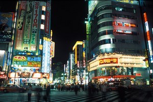 Car hire Tokyo