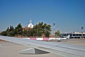 Kos Airport