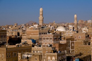 Car hire Sana'a